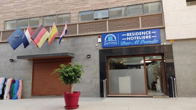Hotel Dar Al Oumda Nador Dış mekan fotoğraf